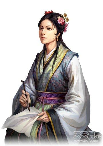 中國古代最美的女人