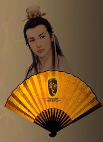 中國古代十大美男排行榜