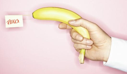 男人吃香蕉的5大好處