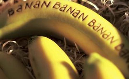 如何區分香蕉和芭蕉？