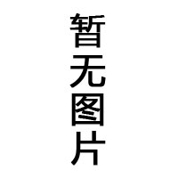 愛你！別怪我(下)